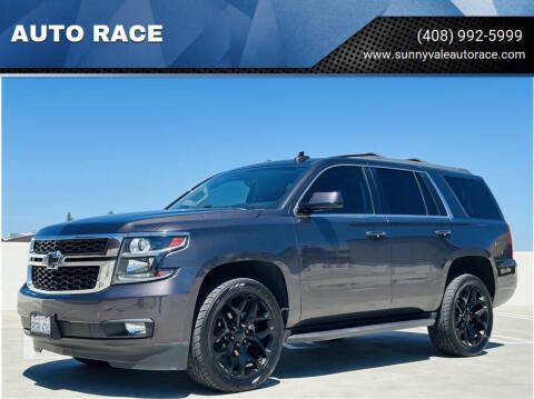 2018 Chevrolet Tahoe LT 4WD photo