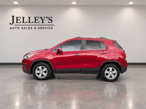 2018 Chevrolet Trax LT AWD photo