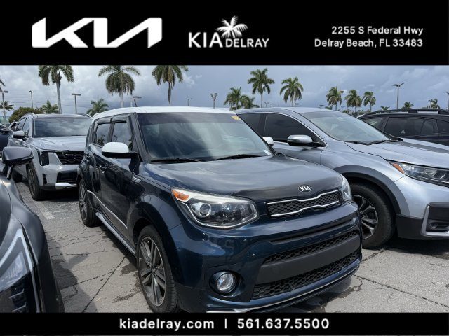 2018 Kia Soul + FWD photo