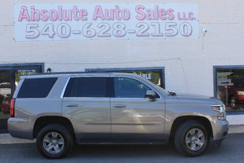 2017 Chevrolet Tahoe LT 4WD photo