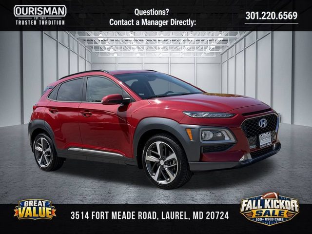 2018 Hyundai Kona Limited AWD photo
