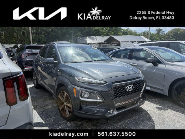 2018 Hyundai Kona Ultimate FWD photo