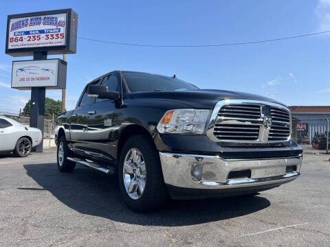 2018 Ram 1500 Big Horn 4WD photo