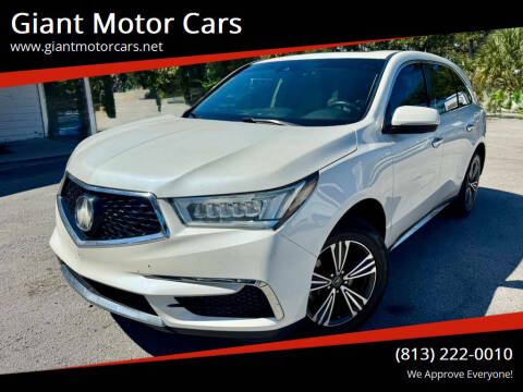 2018 Acura MDX FWD photo