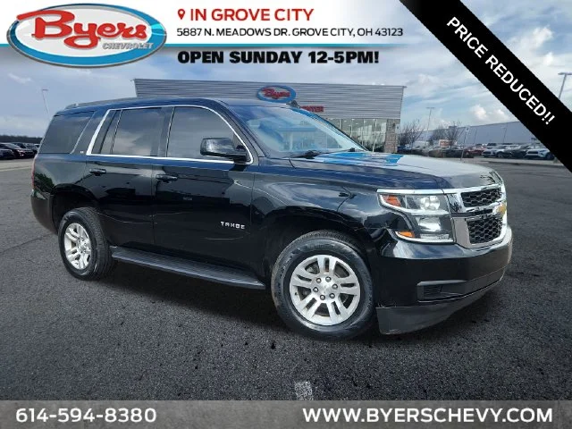 2017 Chevrolet Tahoe LT 4WD photo