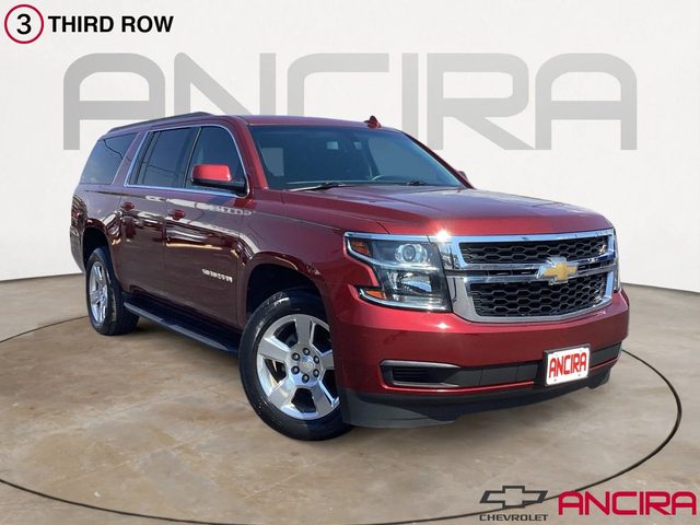 2018 Chevrolet Suburban LS RWD photo