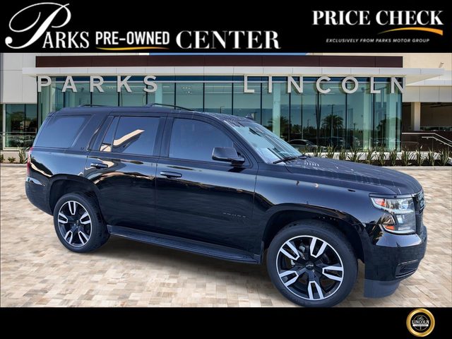 2018 Chevrolet Tahoe LT RWD photo