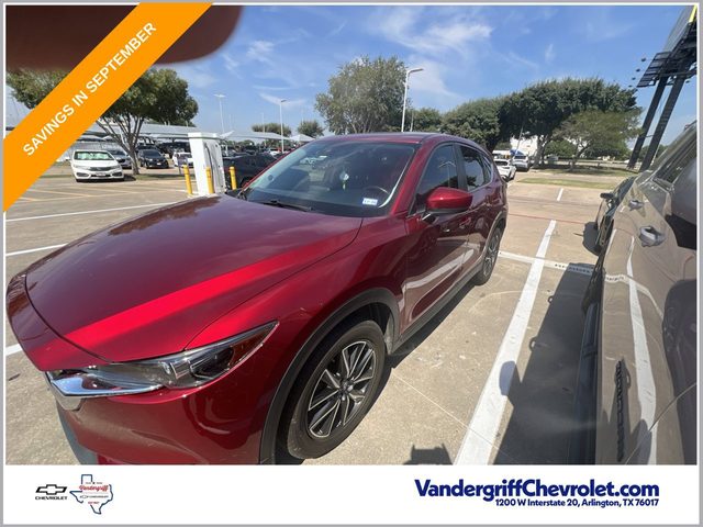 2018 Mazda CX-5 Touring FWD photo
