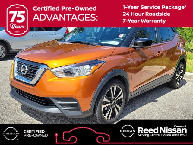 2018 Nissan Kicks SV FWD photo