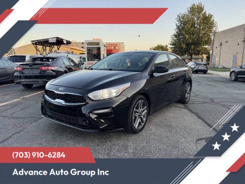 2019 Kia Forte S FWD photo
