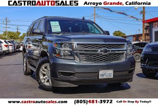 2019 Chevrolet Tahoe LT RWD photo
