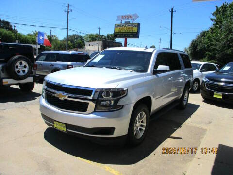 2018 Chevrolet Suburban LT 4WD photo