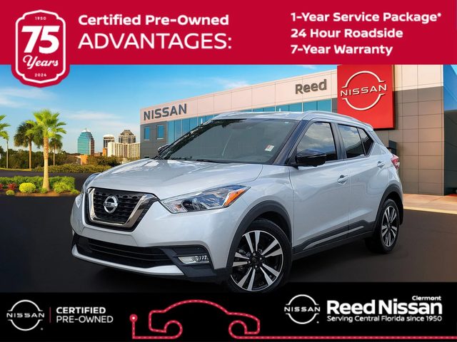 2019 Nissan Kicks SR FWD photo