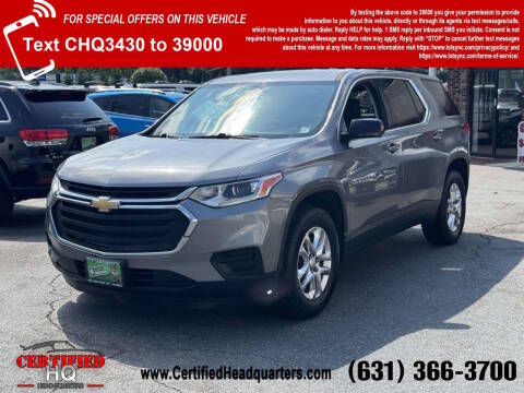 2019 Chevrolet Traverse LS FWD photo