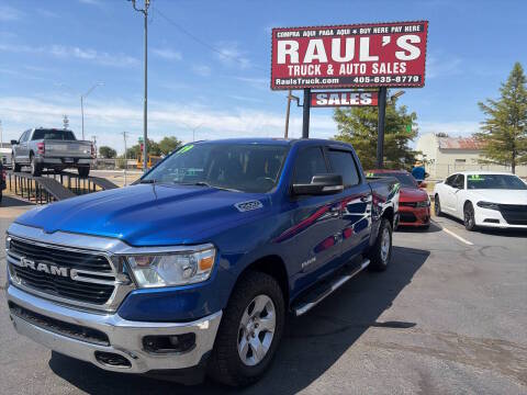 2019 Ram 1500 Big Horn/Lone Star 4WD photo