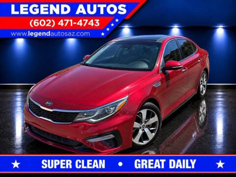 2019 Kia Optima S FWD photo