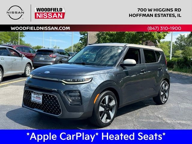 2020 Kia Soul EX FWD photo