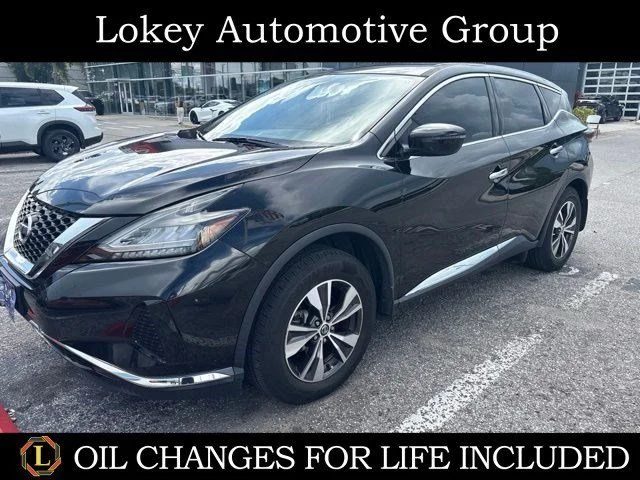 2019 Nissan Murano S FWD photo