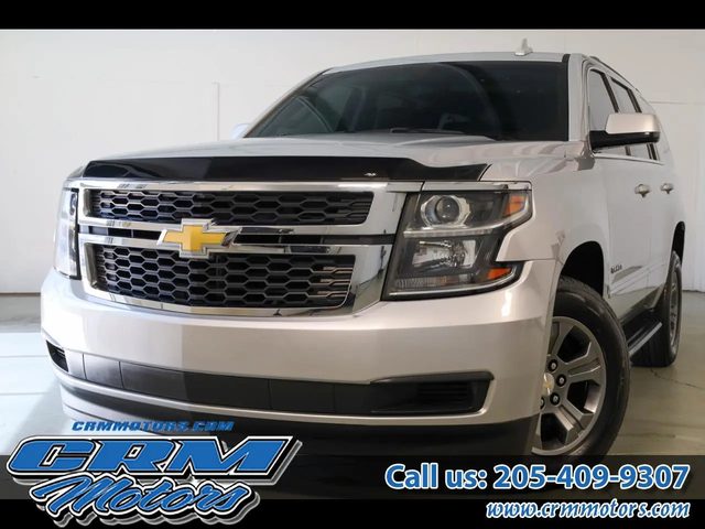 2019 Chevrolet Tahoe LS RWD photo