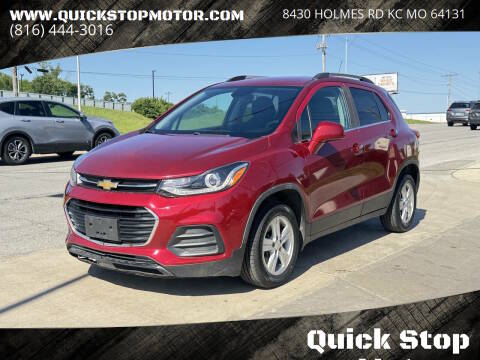 2019 Chevrolet Trax LT FWD photo