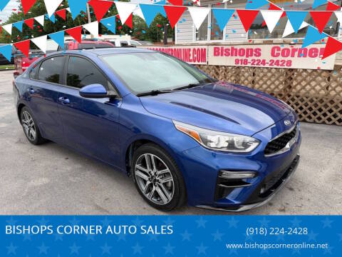 2019 Kia Forte S FWD photo