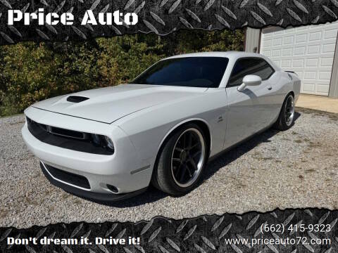 2019 Dodge Challenger R/T RWD photo