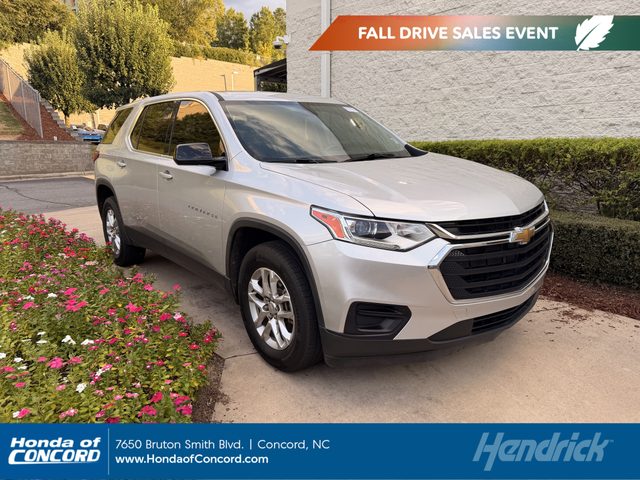 2020 Chevrolet Traverse LS FWD photo