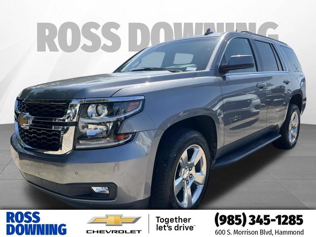 2020 Chevrolet Tahoe LT RWD photo