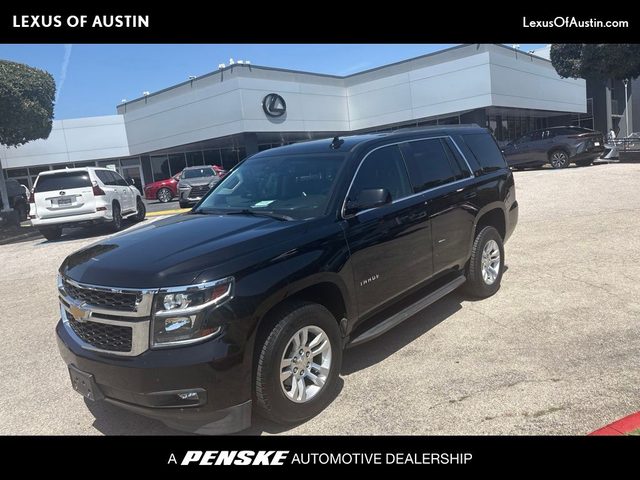 2020 Chevrolet Tahoe LT RWD photo