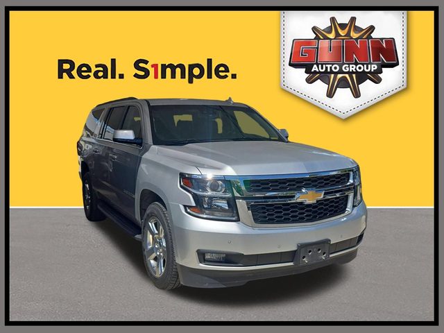 2020 Chevrolet Suburban LT RWD photo