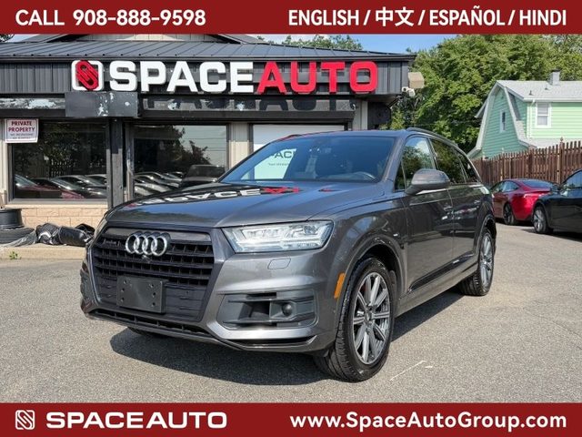 2019 Audi Q7 Prestige AWD photo