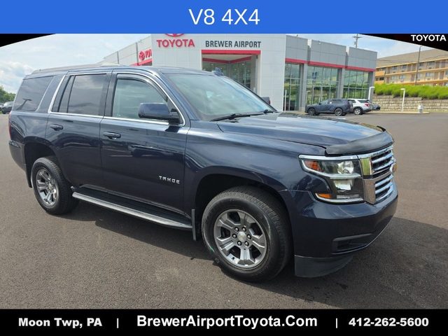 2020 Chevrolet Tahoe LS 4WD photo