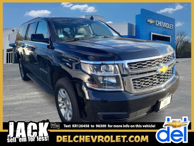 2019 Chevrolet Suburban LT 4WD photo