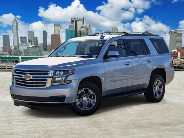 2020 Chevrolet Tahoe LS RWD photo