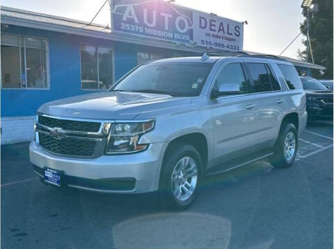 2019 Chevrolet Tahoe LT 4WD photo