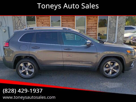 2020 Jeep Cherokee Limited FWD photo