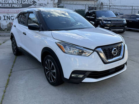 2020 Nissan Kicks S FWD photo