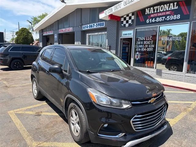 2020 Chevrolet Trax LS FWD photo