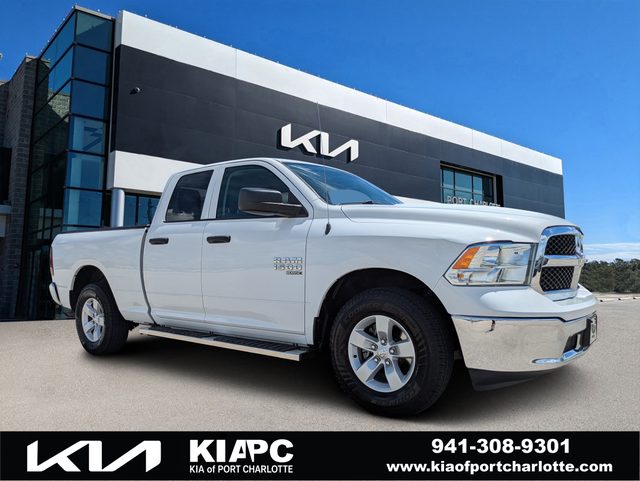 2020 Ram 1500 Tradesman RWD photo
