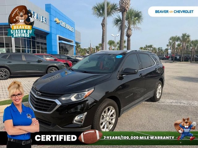 2020 Chevrolet Equinox LT FWD photo