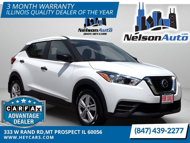 2020 Nissan Kicks S FWD photo