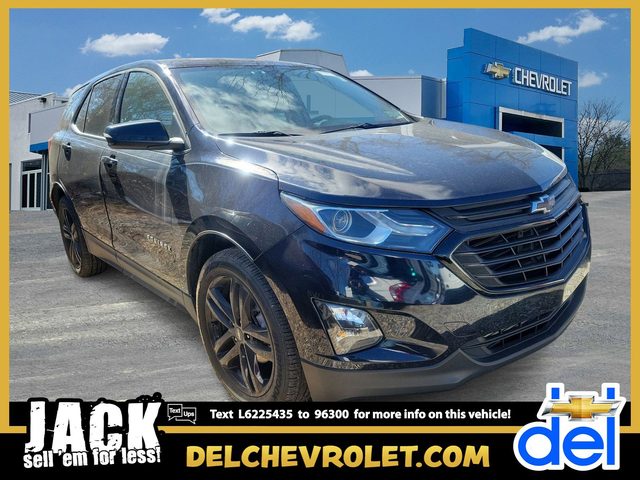 2020 Chevrolet Equinox LT FWD photo