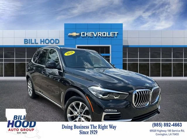 2020 BMW X5 sDrive40i RWD photo