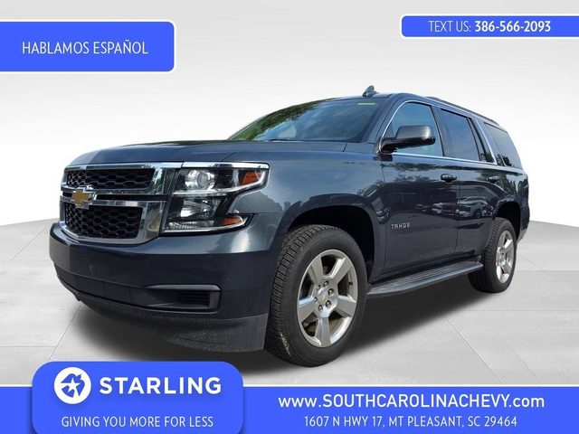 2020 Chevrolet Tahoe LT RWD photo