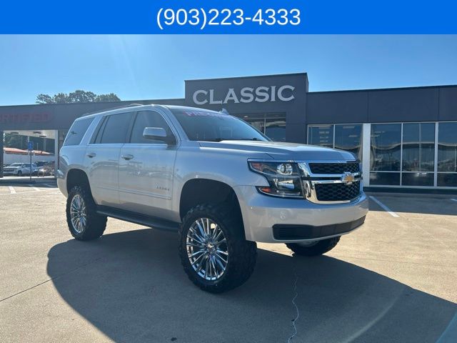2020 Chevrolet Tahoe LS RWD photo