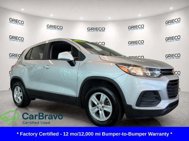 2020 Chevrolet Trax LS FWD photo