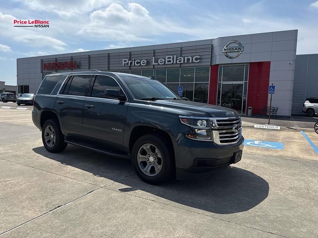 2020 Chevrolet Tahoe LS RWD photo