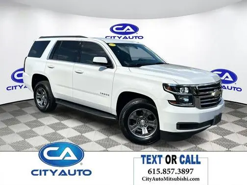 2020 Chevrolet Tahoe LS RWD photo