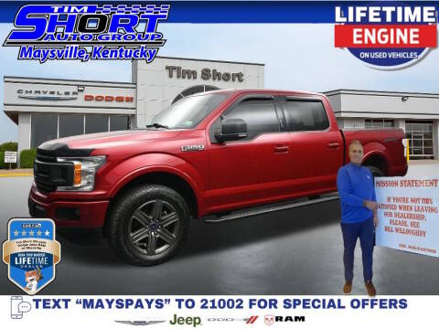 2020 Ford F-150 XLT 4WD photo