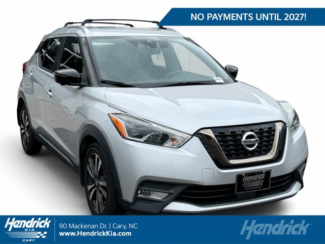2020 Nissan Kicks SR FWD photo